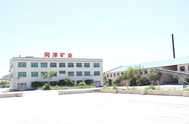 廠區環(huán)境